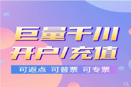 解析某某SEM服务公司如何通过数据分析优化广告效果